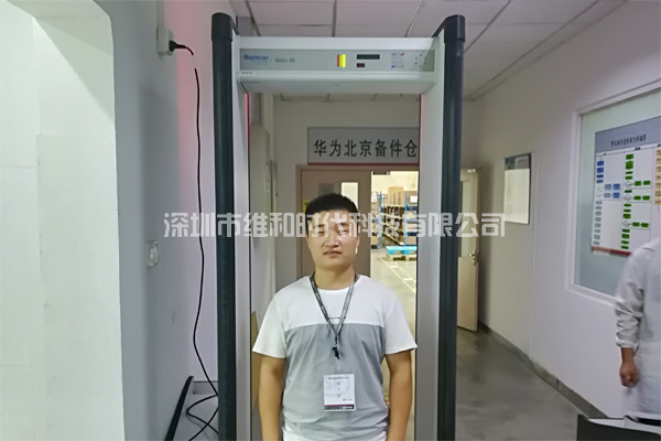 北京華為-蘇州華碩-蘇州任和三家公司采購METO6S和METOR150進口安檢門[圖文]