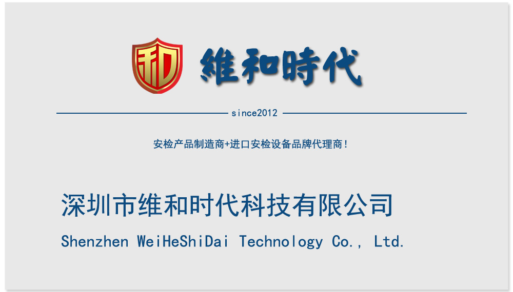關于我們